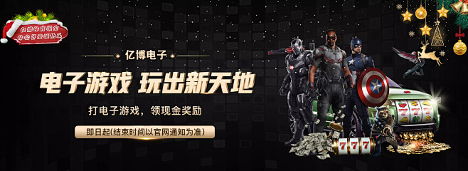 表现引发了