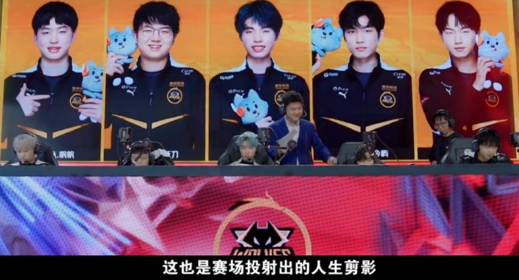 巴西足球的