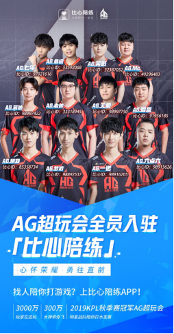 更是一门艺
