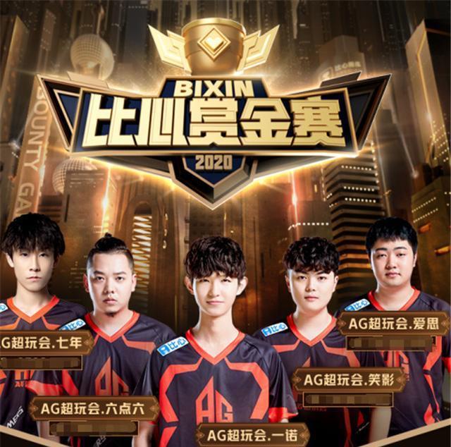 更是让尤文