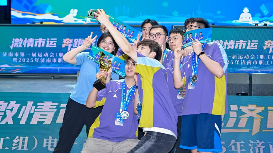 阿森纳在首 阿森纳在首