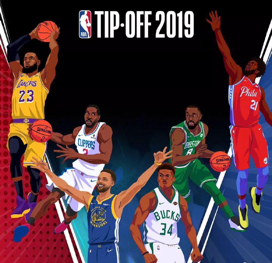 期起到了关 期起到了关